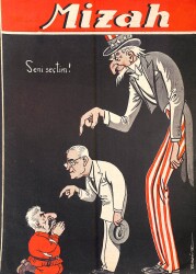 MİZAH Tarafsız Memleket Mecmuası Sayı:123 12 Kasım 1948 NDR94710 - Gökçekoleksiyon