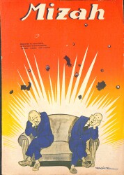 MİZAH Tarafsız Memleket Mecmuası Sayı:140 11 Mart 1949 NDR94815 - Gökçekoleksiyon