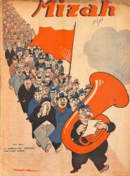 MİZAH Tarafsız Memleket Mecmuası Sayı:188 10 Şubat 1950 NDR94833 - Gökçekoleksiyon