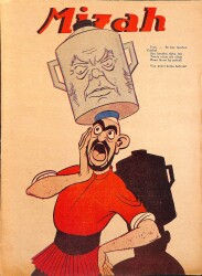 MİZAH Tarafsız Memleket Mecmuası Sayı:260 29 Haziran 1951 NDR95556 - Gökçekoleksiyon