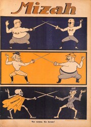 MİZAH Tarafsız Memleket Mecmuası Sayı:53 11 Temmuz 1947 NDR94741 - Gökçekoleksiyon