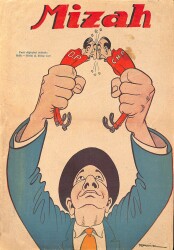 MİZAH Tarafsız Memleket Mecmuası Sayı:80 16 Ocak 1948 NDR94698 - Gökçekoleksiyon