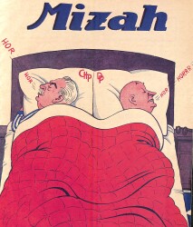 MİZAH Tarafsız Memleket Mecmuası Sayı:93 16 Nisan 1948 NDR94720 - Gökçekoleksiyon