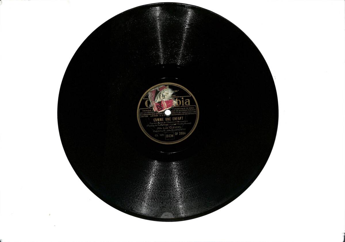 Mlle Lyne Clevers - Comme Une Enfant & Je Voudrais En Savoir Davantage TAŞ PLAK (10/7) PLK26234 - 1