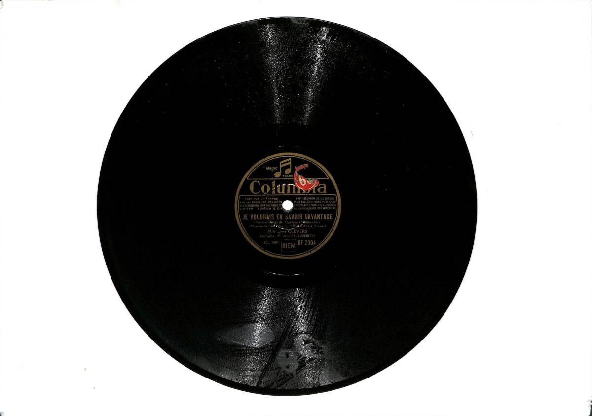 Mlle Lyne Clevers - Comme Une Enfant & Je Voudrais En Savoir Davantage TAŞ PLAK (10/7) PLK26234 - 2