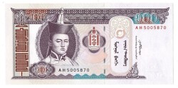 Moğolistan 100 Tugrik 2008 Çil YKP753 - 1