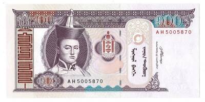 Moğolistan 100 Tugrik 2008 Çil YKP753 - 1