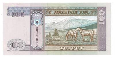 Moğolistan 100 Tugrik 2008 Çil YKP753 - 2