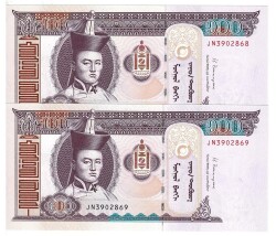 Moğolistan 100 Tugrik Seri Takipli 2014 ÇİL *Cengiz Han* YKP6076 - Gökçekoleksiyon