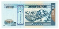 Moğolistan 1000 Tugrik 2017 ÇİL YKP6298 - 2
