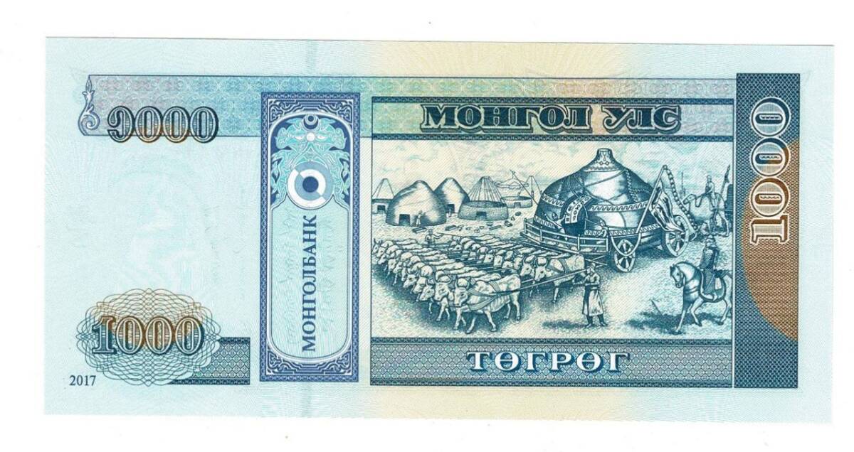 Moğolistan 1000 Tugrik 2017 ÇİL YKP6531 - 2