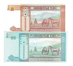Moğolistan 5/10 Tugrik Set ÇİL YKP8296 - 2