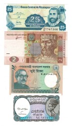 Mısır/Bangladeş/Ukrayna/Nikaragua Yabancı Kağıt Para Lotu ÇİL YKP8354 - 