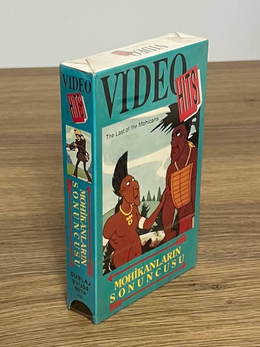 MOHİKANLARIN SONUNCUSU. - Açılmamış Jelatininde Beta Vidyo Kaset. DVD2832 - 2