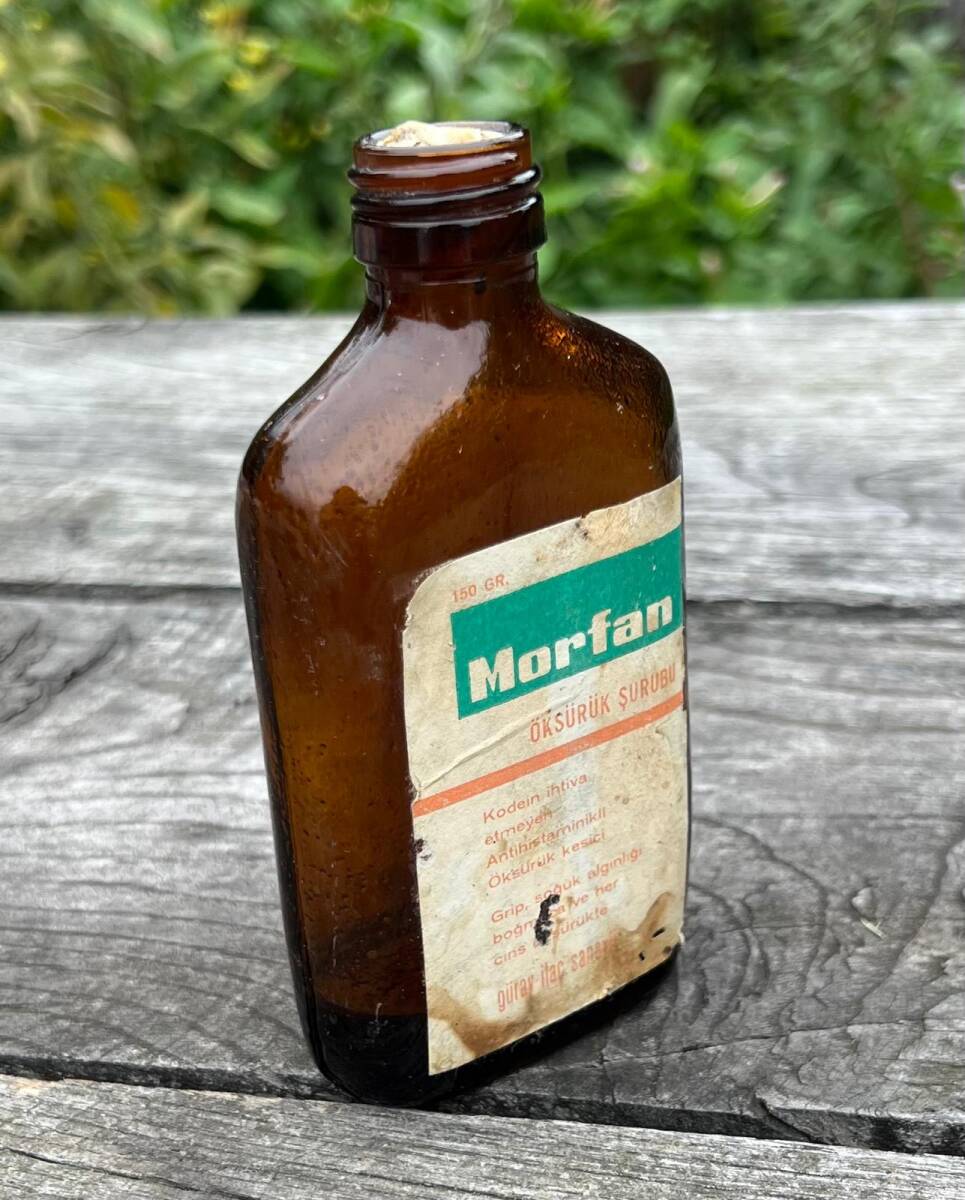 Morfan Öksürük Şurubu Şişesi AOB7526 - 3