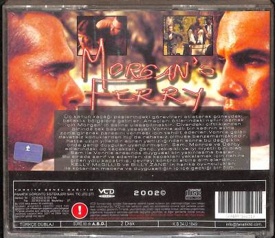 Morgans Ferry VCD Film (108.5) VCD24631 - 2