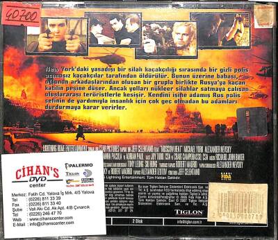 Moskova Ateşi (Michael York) VCD Film (106) VCD20181 - 4
