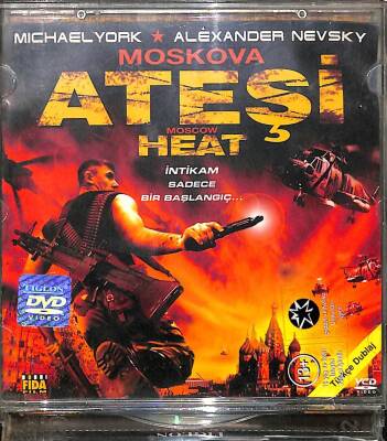 Moskova Ateşi (Michael York) VCD Film (106) VCD20591 - 1