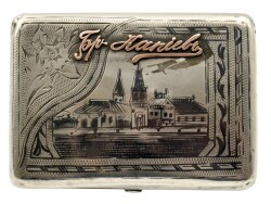 84 Damgalı Altın Motifli Savatlı Gümüş Tütün Tabakası – Rus Yapımı Antika, Koleksiyonluk (109.53 gr) AOB1059 - Gökçekoleksiyon