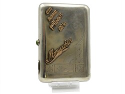 Rus Yapımı 84 Damgalı Altın İşlemeli Savatlı Gümüş Sigara Tabakası – Antika, Büyük Boy (190.68 gr) AOB1055 - Gökçekoleksiyon