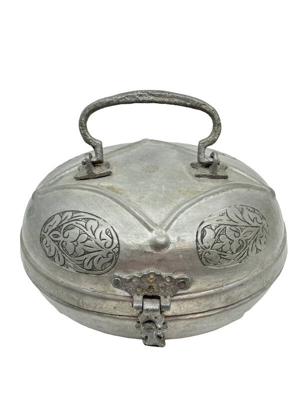 Motifli Bakır Kildan ( Süleymaniye Damgalı ) AOB3945 - 1