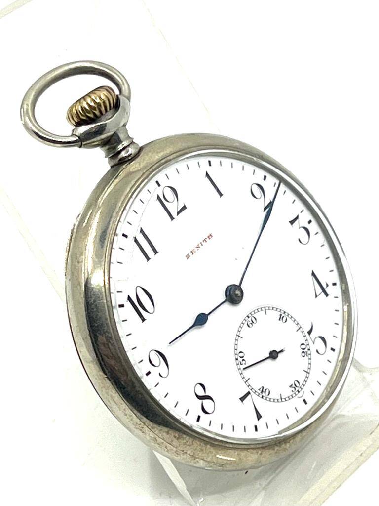 Zenith Metal Kasa Kurmalı Cep Saati SAA076 - 2