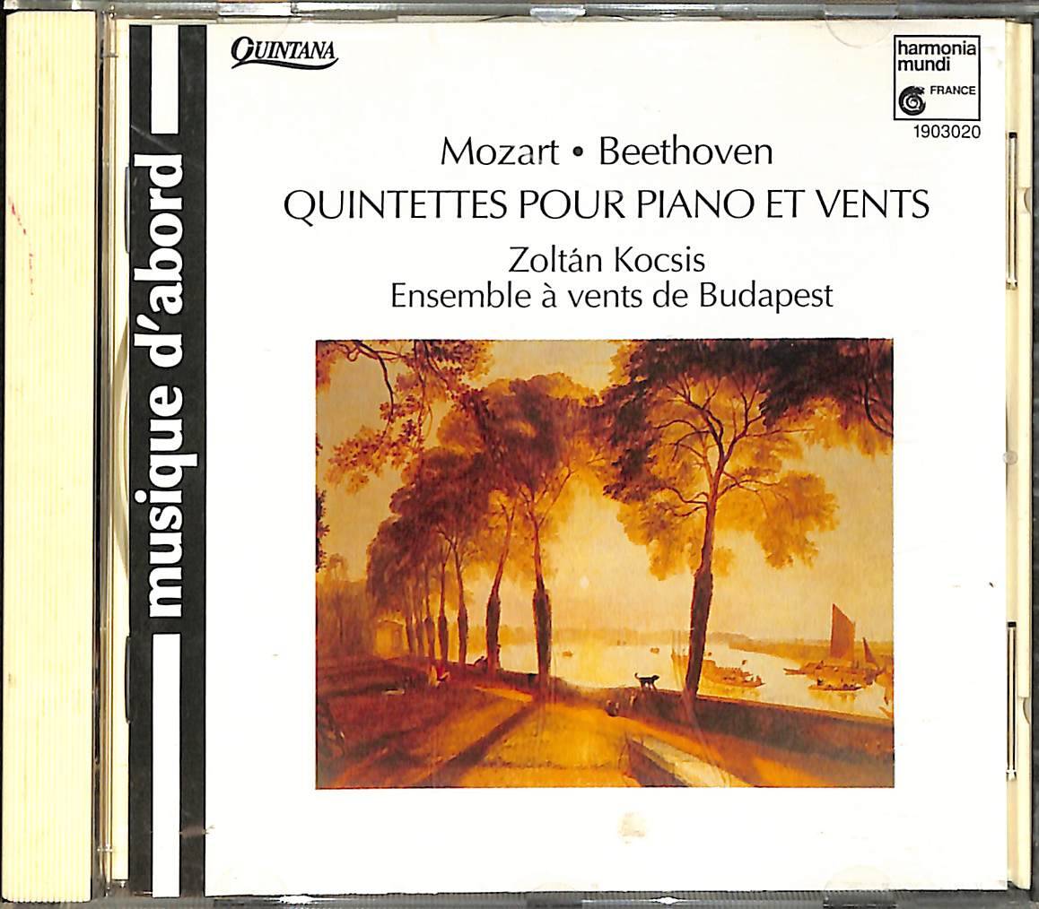 Mozart, Beethoven - Quintettes Pour Piano Et Vents CD (İkinci El) CD3992 - 1