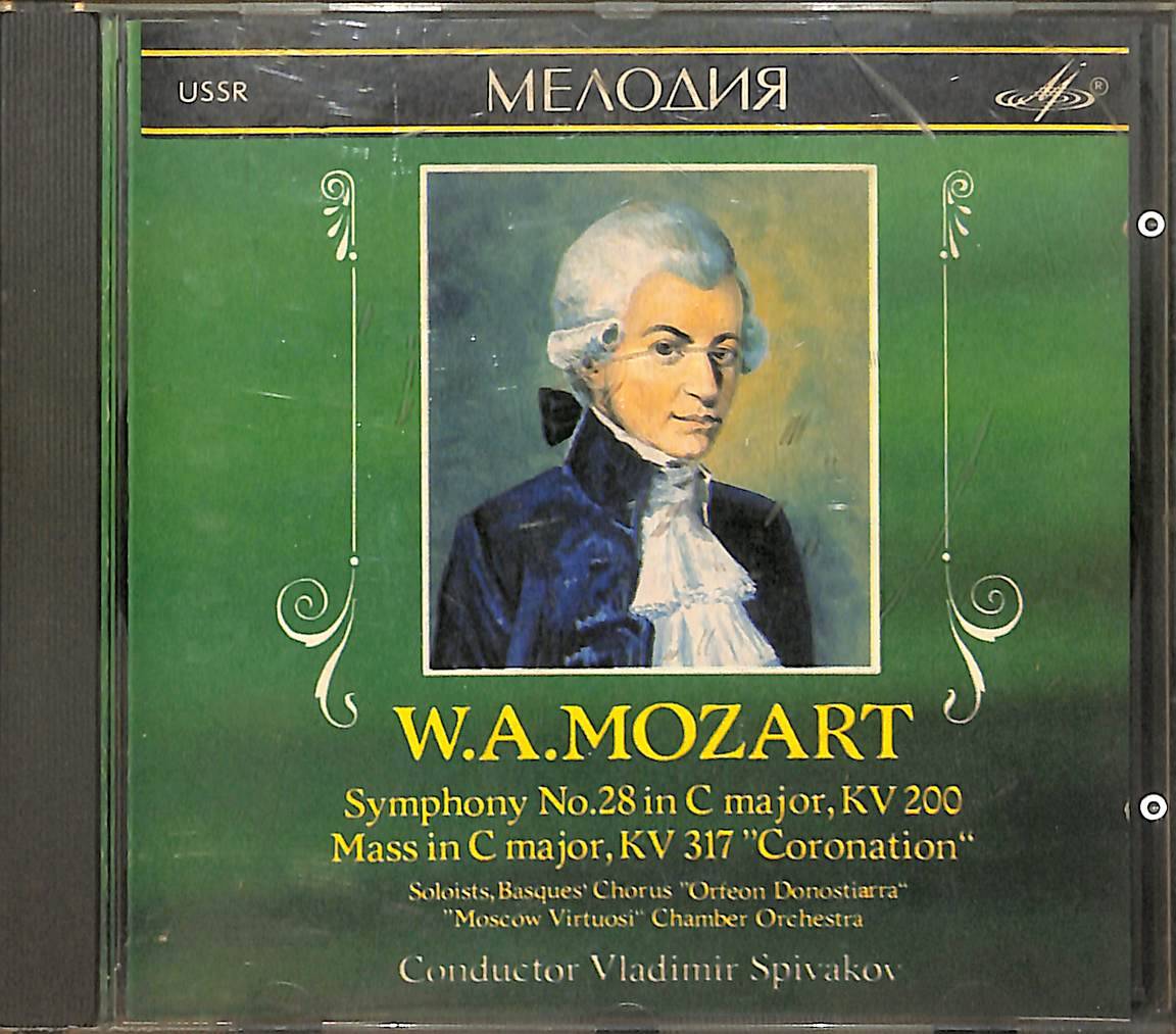Mozart: Symphony No. 28 CD (İkinci El) CD4907 - 1