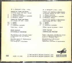 Mozart: Violin Sonatas K378 / 379 - Sviatoslav Richter, Oleg Kagan - Live 1982 CD (İkinci El) CD4691 - 2