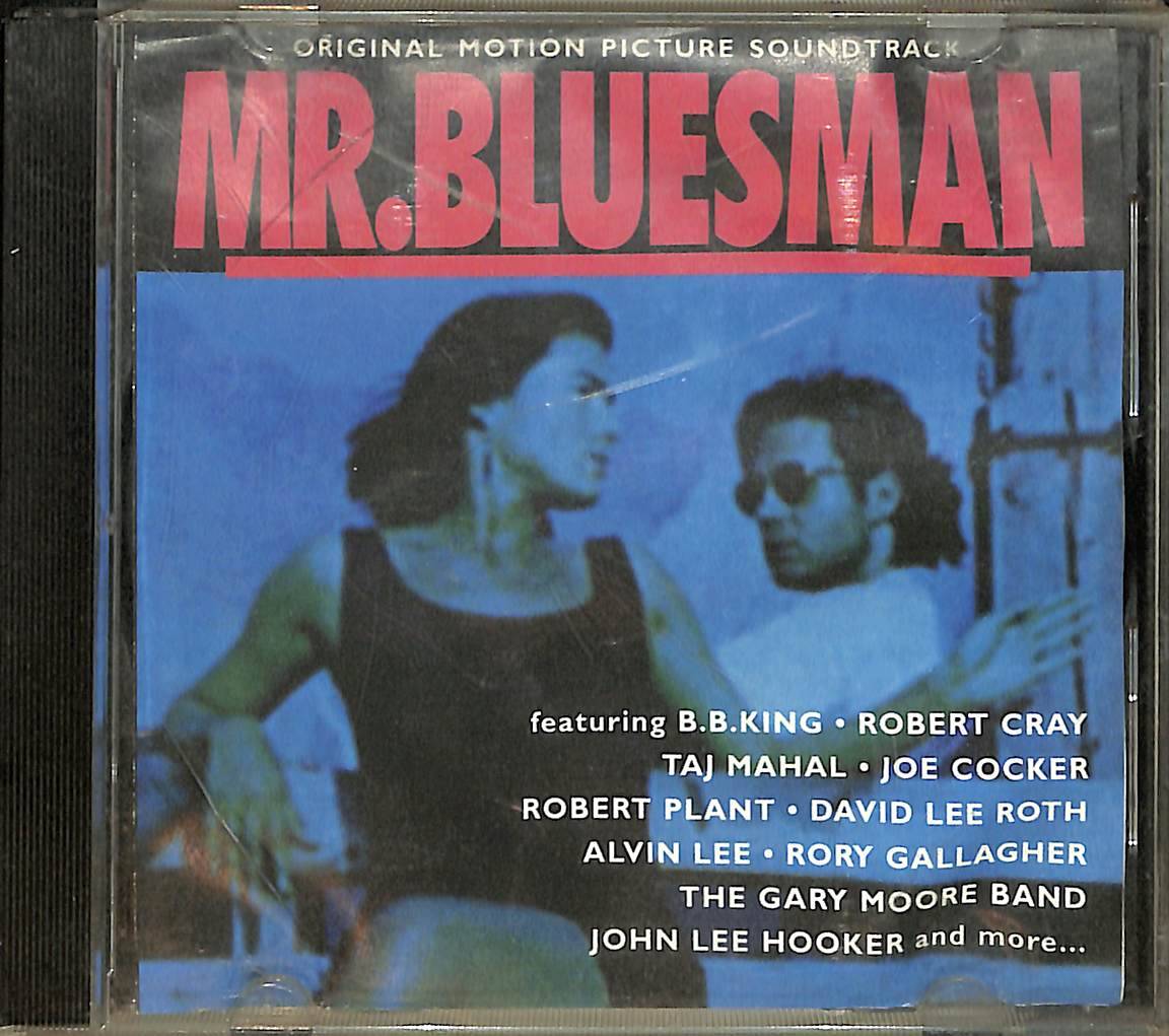 MR.BLUESMAN CD (İkinci El) CD4549 - 1