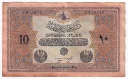 Vahdettin 10 Lira 28 Mart 1334 *Kanada Baskı* OKP424 - Gökçekoleksiyon
