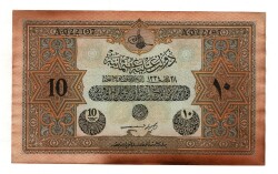 Vahdettin 10 Lira 28 Mart 1334 *Kanada Baskı* OKP424 - Gökçekoleksiyon