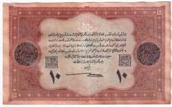 Vahdettin 10 Lira 28 Mart 1334 *Kanada Baskı* OKP424 - 2