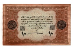 Vahdettin 10 Lira 28 Mart 1334 *Kanada Baskı* OKP424 - 2