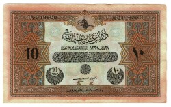 Vahdettin 10 Lira 28 Mart 1334 *Kanada Baskı* - ÇİL OKP424 - 1