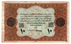 Vahdettin 10 Lira 28 Mart 1334 *Kanada Baskı* - ÇİL OKP424 - 2