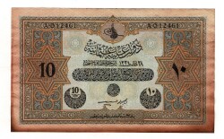 Vahdettin 10 Lira 28 Mart 1334 *Kanada Baskı* OKP424 - Gökçekoleksiyon