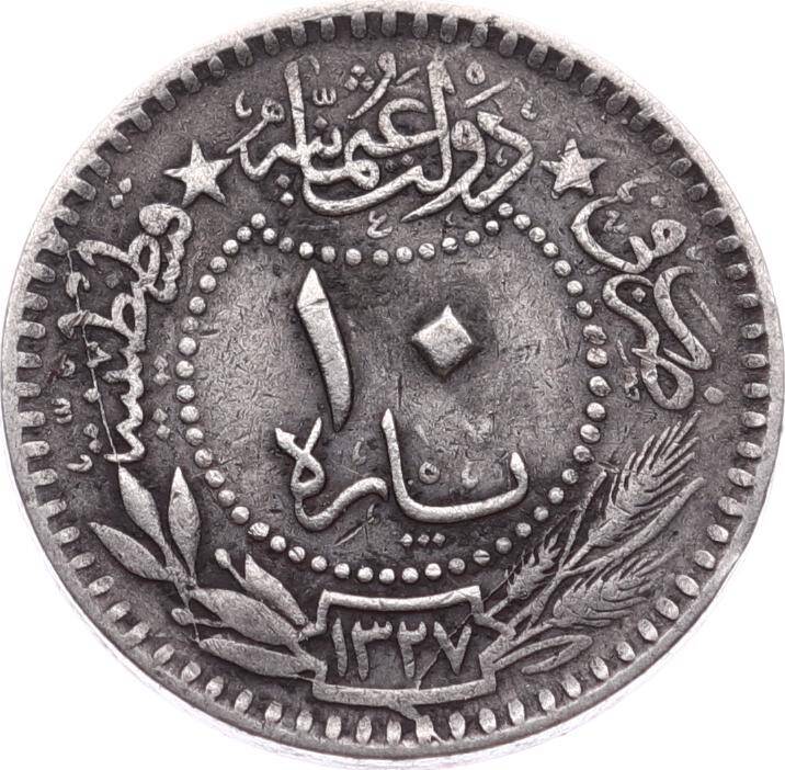 M.Reşad 10 Para 1327/5 - ÇÇT OMP3206 - 2