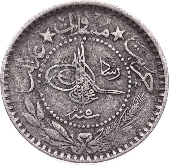 M.Reşad 10 Para 1327/5 - ÇÇT OMP3206 - 3