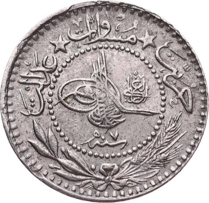 M.Reşad 10 Para 1327/7 Elgazi - ÇÇT OMP3210 - 1