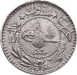 M.Reşad 10 Para 1327/7 Elgazi - ÇÇT OMP3210 - 3