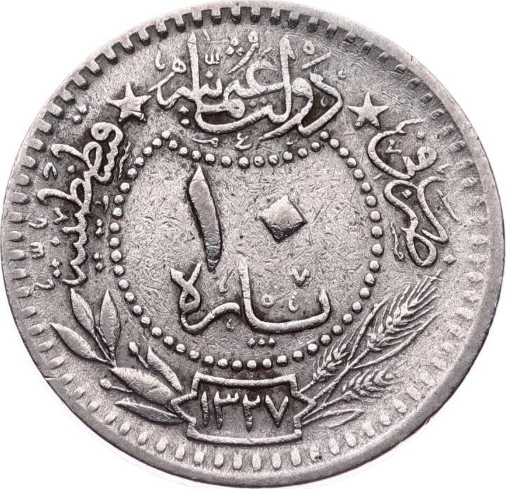 M.Reşad 10 Para 1327/8 Elgazi - ÇÇT OMP3211 - 2