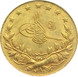 M.Reşad 100 Kuruş 1327/1 Kulpsuz ÇİL OMP2850 #828 - Gökçekoleksiyon