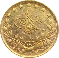 M.Reşad 100 Kuruş 1327/7 Kulpsuz ÇİL OMP2851 #828 - Gökçekoleksiyon