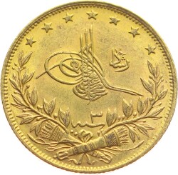 M.Reşad 100 Kuruş 1327/3 Kulpsuz ÇİL OMP2843 #776 - Gökçekoleksiyon