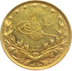 M.Reşad 100 Kuruş 1327/5 Kulpsuz ÇİL OMP2852 #789 - Gökçekoleksiyon