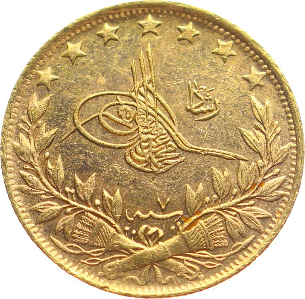 M.Reşad 100 Kuruş 1327/7 Kulpsuz ÇİL OMP2851 #828 - 1