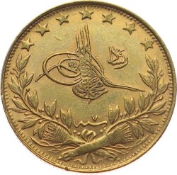 M.Reşad 100 Kuruş 1327/7 Kulpsuz ÇİL OMP3053 #824 - Gökçekoleksiyon