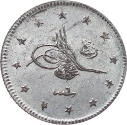 M.Reşad 2 Kuruş 1327/6 Kulpsuz ÇİL*** OMP2925 - Gökçekoleksiyon