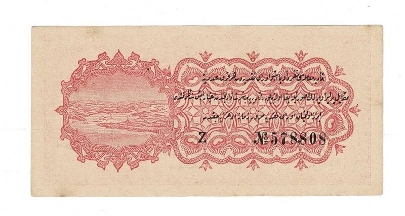 M.Reşad 2½ Kuruş 23 Mayıs 1332 Seri Z ÇİL OKP525 - 2